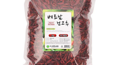 놓치면 후회! 금탑건고추 솔직 후기🌶️ 할인 정보까지!